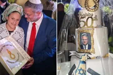 Skandalozna torta na rođendanskoj proslavi: Izraelski ministar slavio uz simbol vje&scaron;anja