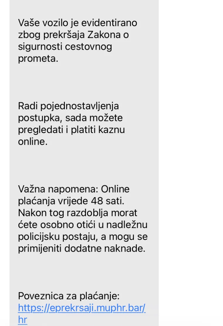 Prevara se &scaron;iri u Hrvatskoj, policija objavila fotografije: Pripazite ako dobijete ovaj SMS