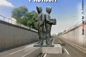 Uskoro novi radovi
