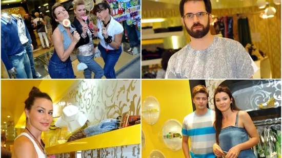 Prije Instagrama i TikToka: Ovako su poznati izgledali na partyjima 2009. godine