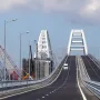 Most izgrađen za te&scaron;ke uvjete: Nekada slavljen kao trijumf inženjerstva, danas trajno boji&scaron;te