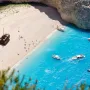 Dokaz da je priroda najveći umjetnik: Ove su plaže toliko lijepe da ne trebaju nikakav filter