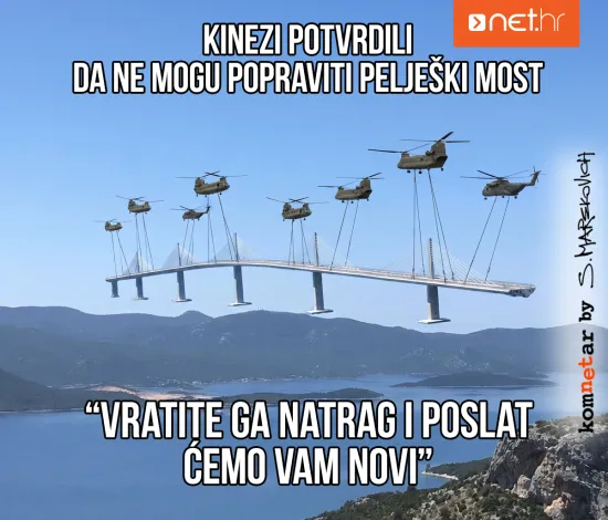 Reklamacija