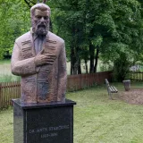 [KVIZ] Koliko zapravo zna&scaron; o Anti Starčeviću i njegovom djelu?