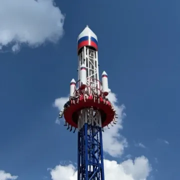 U zabavnom parku osvanula morbidna atrakcija! Kad vidite kakvo su joj ime dali...