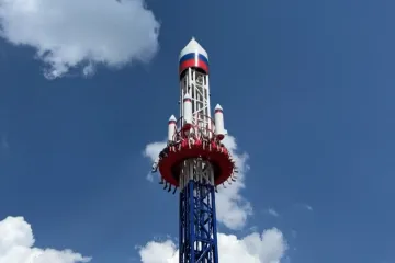 U zabavnom parku osvanula morbidna atrakcija! Kad vidite kakvo su joj ime dali...