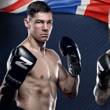 Zuffa boxing je stigao na stari kontinet! Prijenos je na VOYO!