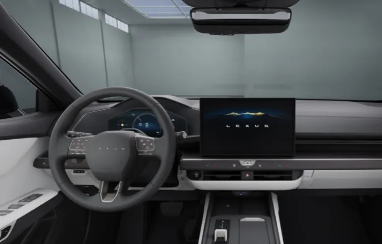 Stiže nova era multimedije u automobilima: Ovo sučelje postavlja novi standard