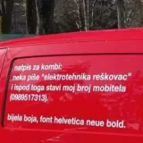 Sjećate se ovog urnebesnog natpisa s kombija? Napokon je otkriveno tko stoji iza njega