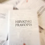 [KVIZ] Zna&scaron; li pravilno pisati malo i veliko slovo? Dokaži se na ovim pitanjima