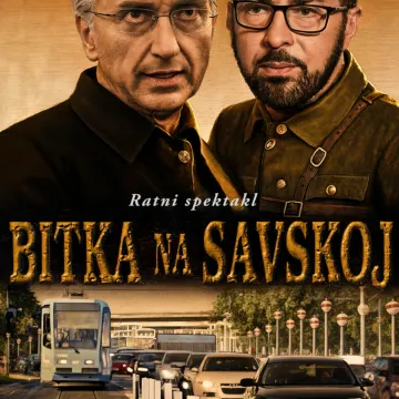 Ne propustite