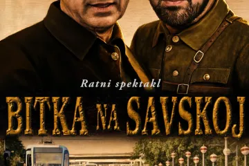 Ne propustite