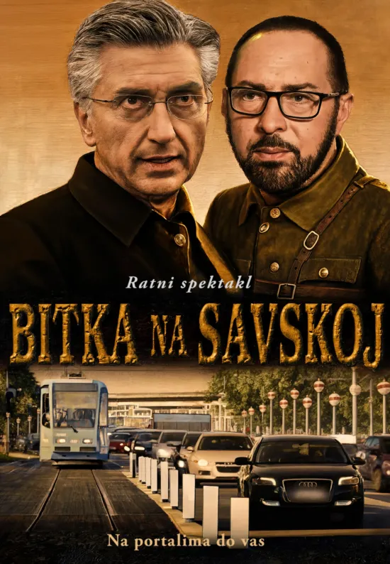 Ne propustite