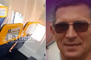 Ovo je Srbin čija je glava virila iz aviona: Supruga otkrila kako mu je spasila život