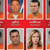 Iranski list objavio 'crnu listu', evo tko je sve na njoj. Talijanski obavje&scaron;tajci digli se na noge