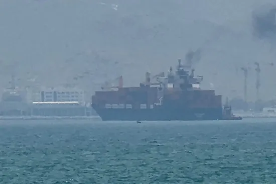Novi udar u Hormu&scaron;kom tjesnacu: Iran pogodio dva tankera, ima poginulih