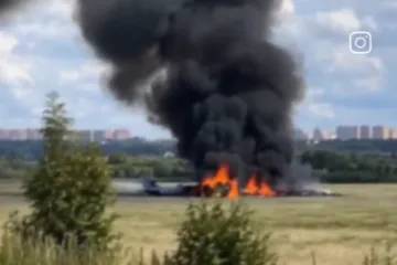 Sru&scaron;io se skupocjeni ruski lovac u blizini Moskve: Pojavila se snimka olupine u plamenu
