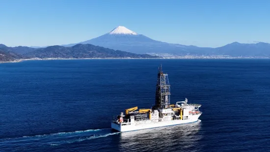 Veliko otkriće u Japanu: Mulj kod udaljenog otoka skriva ono za čime traga cijeli svijet