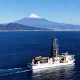 Veliko otkriće u Japanu: Mulj kod udaljenog otoka skriva ono za čime traga cijeli svijet