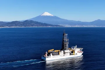 Veliko otkriće u Japanu: Mulj kod udaljenog otoka skriva ono za čime traga cijeli svijet