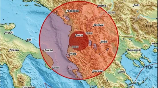 Nakon Sarajeva zatresla se i Albanija: Potres se osjetio u vi&scaron;e gradova