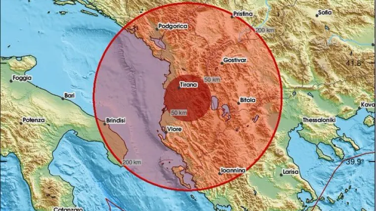 Nakon Sarajeva zatresla se i Albanija: Potres se osjetio u vi&scaron;e gradova