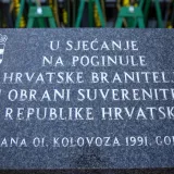 Dalj obilježava 35. obljetnicu tragičnog stradavanja 39 hrvatskih branitelja