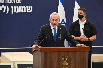 Novi udarac Trumpovu planu za Gazu: Netanyahu postavio uvjet za povlačenje vojske