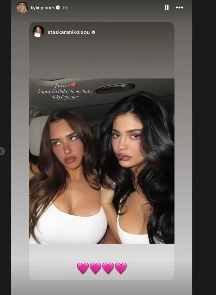 Stassie propustila rođendansku zabavu Kylie Jenner i pokrenula glasine o svađi
