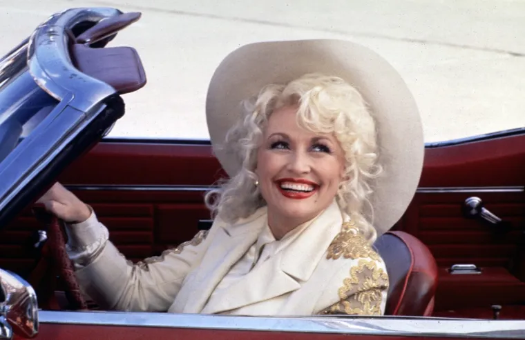 Otkriven uzrok smrti Dolly Parton