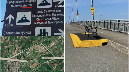 Imali su samo jedan posao i spektakularno ga uprskali: Te&scaron;ko je povjerovati &scaron;to su napravili