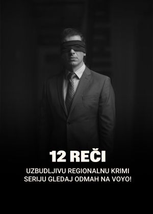 12 reči