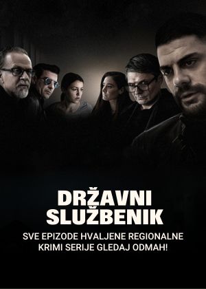 državni