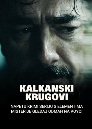 kalkanski krugovi