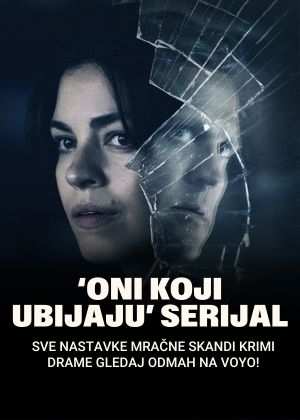 oni koji ubjaju 