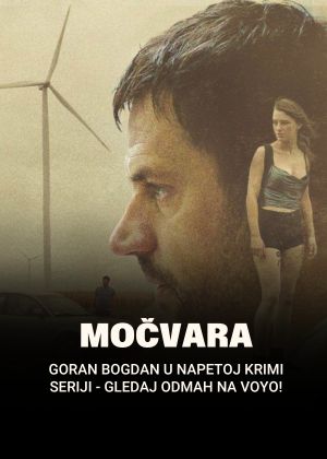 močvara