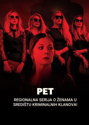 pet