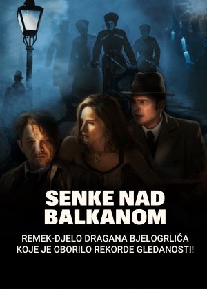 senke