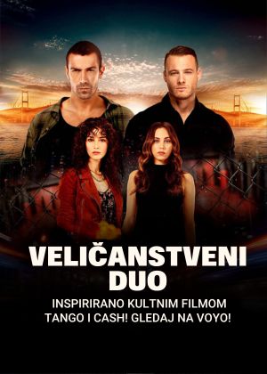 velilanstveni duo