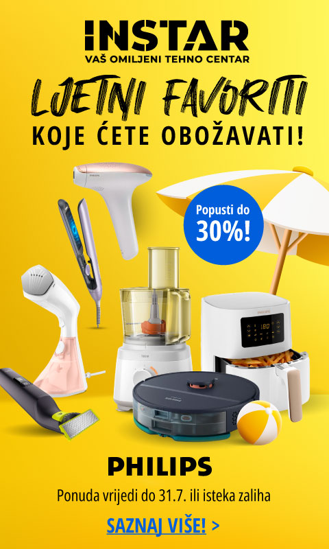 philips vizual