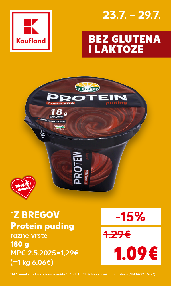 Štapići od krumpira