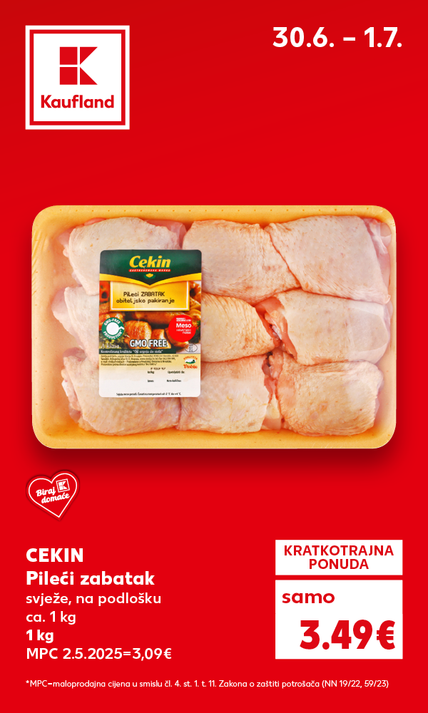 Svinjski kare