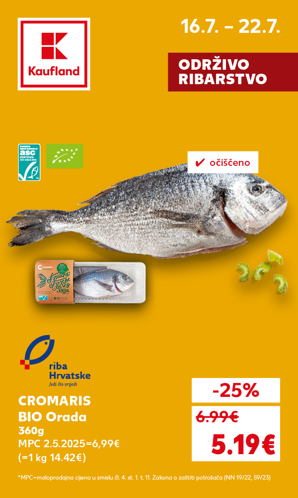 Teleći vrat