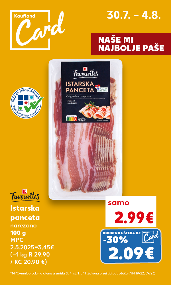 Štapići od krumpira