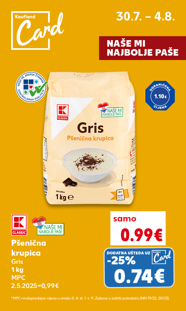 Štapići od krumpira